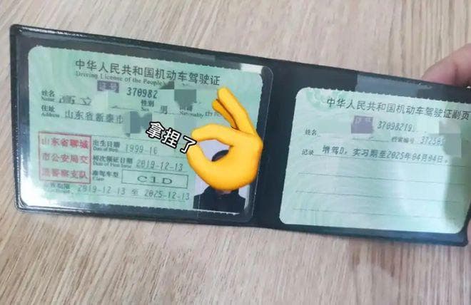 2025年，摩托车迎来3大利好，包括考驾照延长10年、降低费用在内
