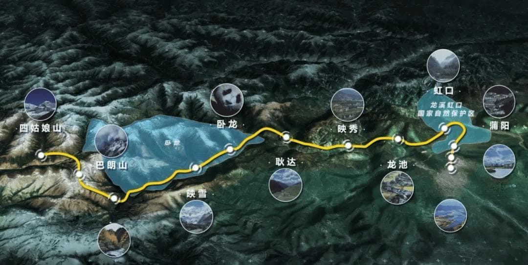 都江堰⇋四姑娘山，“山地小火车”最新进展来了！