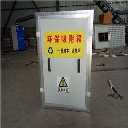 如何正确使用反渗透设备，保障您的水质健康
