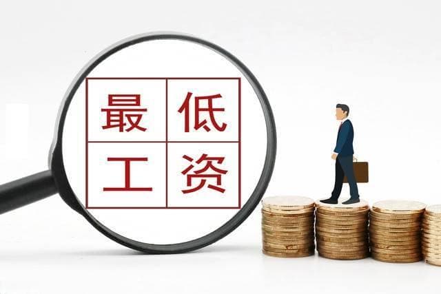 在江苏省淮安市，月薪5000是什么生活水平