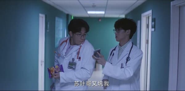 电视剧《爱你》第27集剧情简介：沈惜凡出国留学，何苏叶深情送别