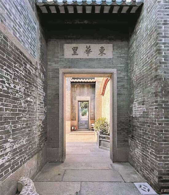 寻梦佛山“东华里”，来一场“清代City Walk”