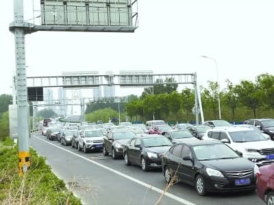 进京检查站车多多怎么破