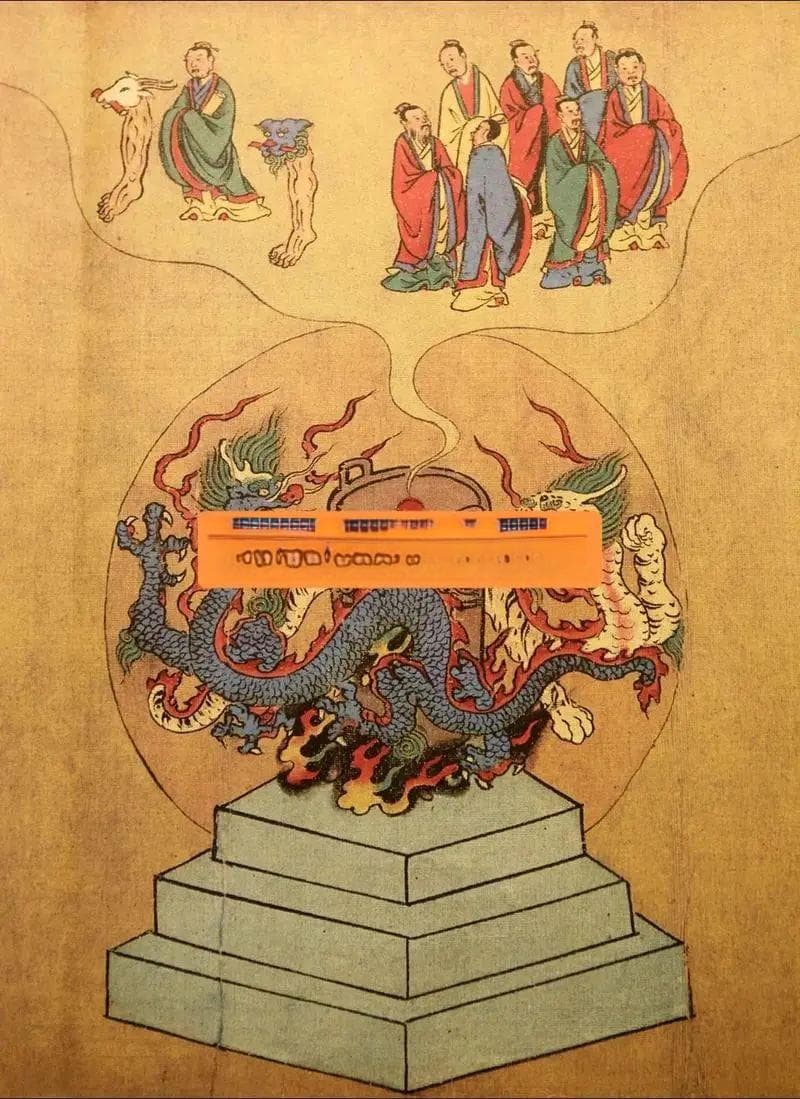 2025年九紫离火运生肖运势与机遇把握指南全解析！