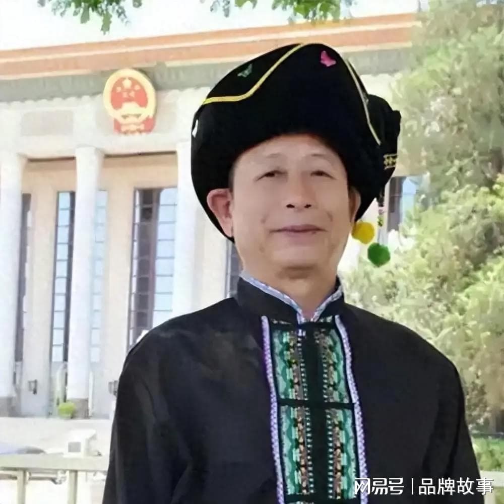 瑶医潘宝建：中医药在治疗心脑血管疾病中的重要性和潜力