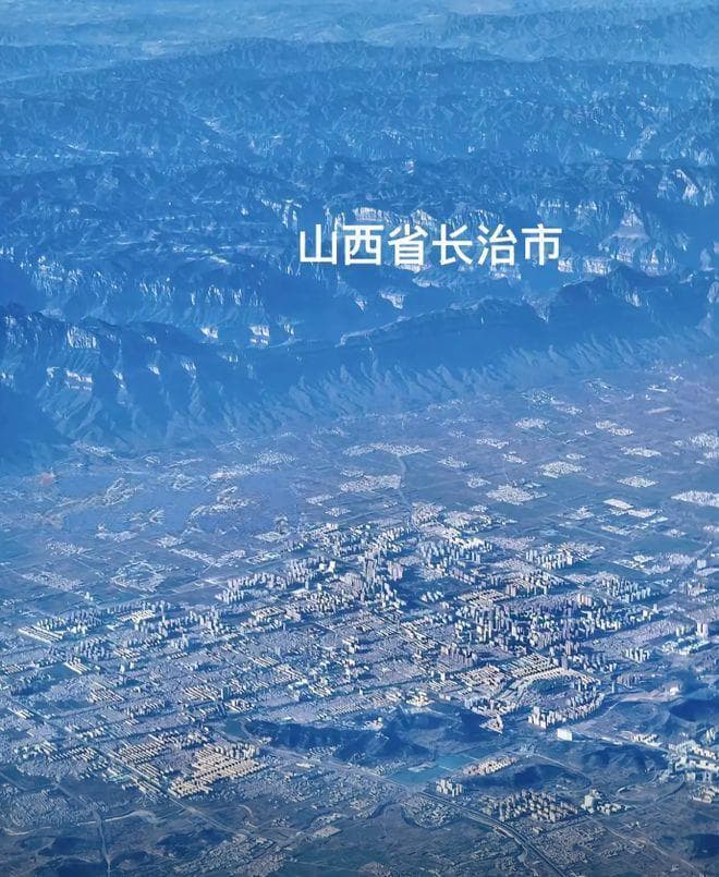 山脉和平原被切开，看了河南和山西的交界处，才知道什么是压迫感