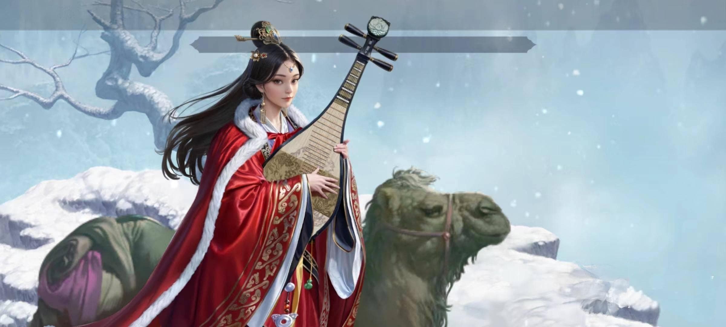 王昭君：和平女神与“间谍”的双重身份
