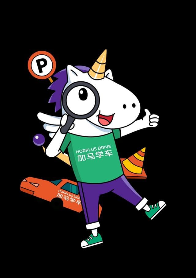 倒车入库超详细图解，手把手助你一把通关！