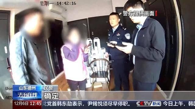 热闻|扫码就能领礼品？旺旺集团：有人发布虚假活动