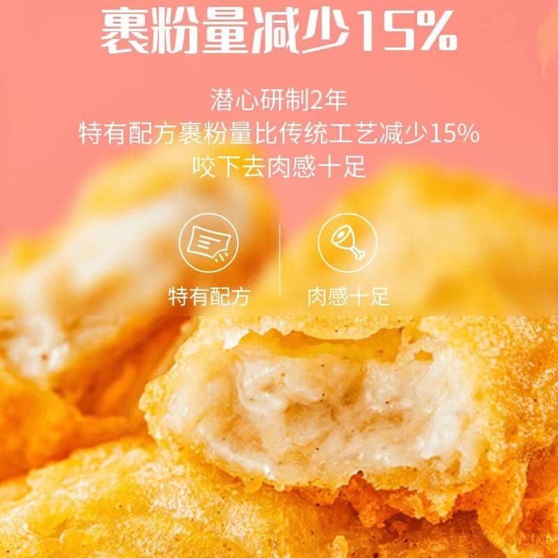 如何制作美味的炸鸡
