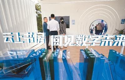 AI赋能数字阅读 效率体验双提升