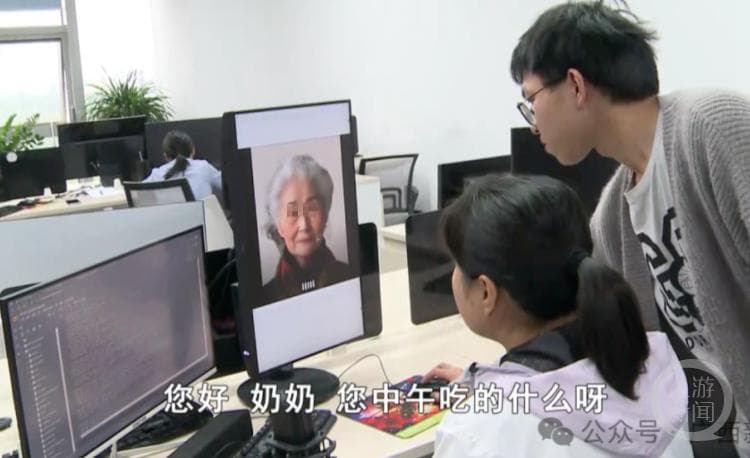 当“AI复活”进入殡葬业，你能接受与逝去亲人对话吗？