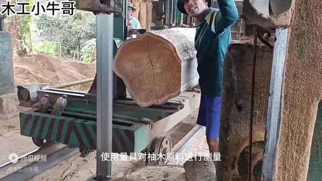 锯割柚木加工成木板的详细过程