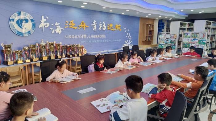 青岛市太平路小学课后服务：构建学生综合素质提升新模式