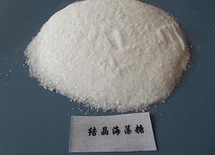 糖尿病患者、婴幼儿等六类人群不宜食用海藻糖