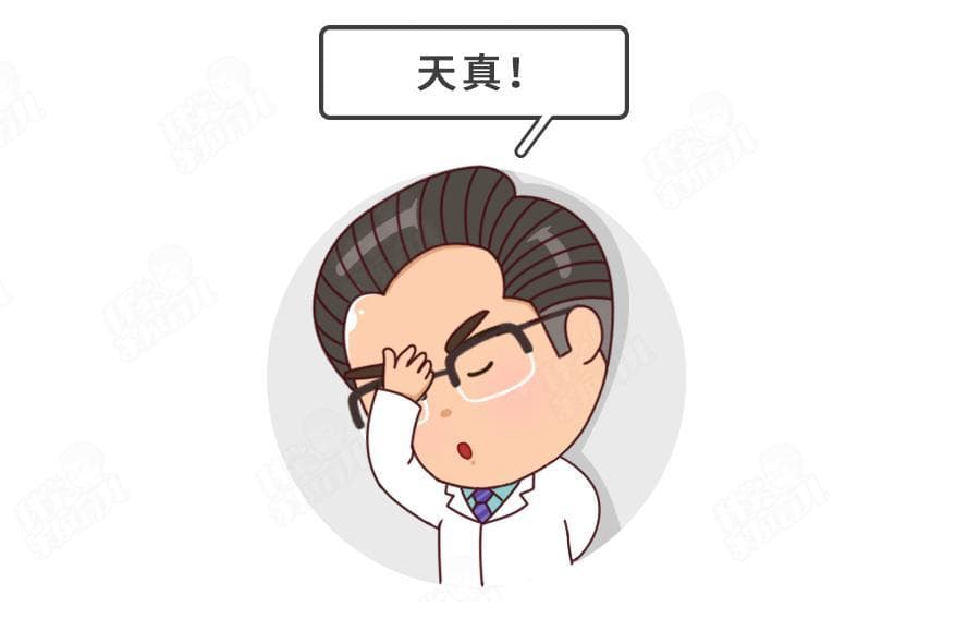 FDA重磅警告：这8种鱼高汞致癌，劝你一口也别给娃吃