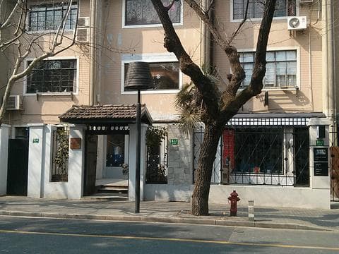 巨鹿路：上海历史与文化的缩影
