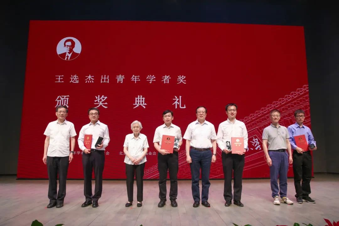 孙晓明：探索量子计算 “新大陆”