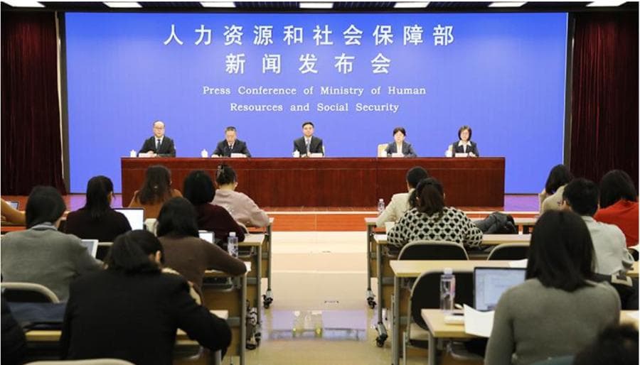 劳动力人口减少但结构性矛盾突出，2025年稳岗扩岗政策如何加力？