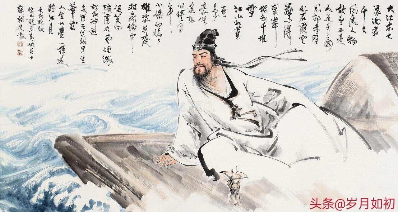 苏轼四个儿子盘点：文学政事皆有建树