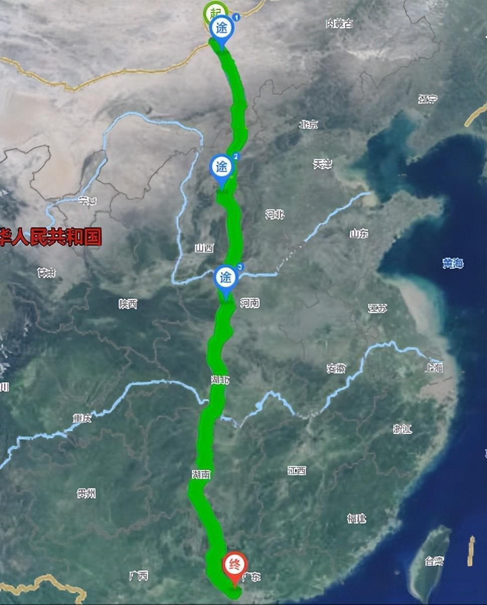中国国家高速公路系列——第13期·二广高速公路