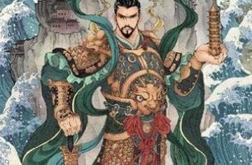 探究“位极人臣”的含义与品级