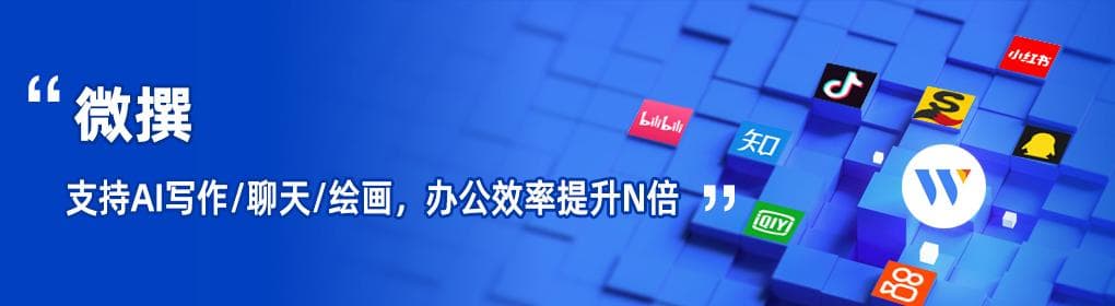 AI优化文案排版：提升视觉效果与传达效率的实用技巧