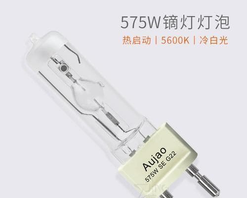 冷启动与热启动：定义、区别与实际应用