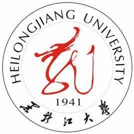 黑龙江大学怎么样 好不好