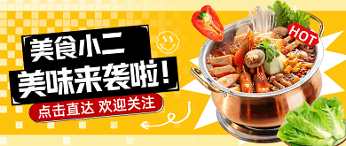 电梯安全检测与维护流程指南