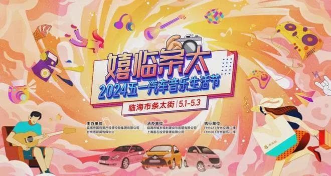 全省首次！棕颈鸭现身台州玉环漩门湾湿地