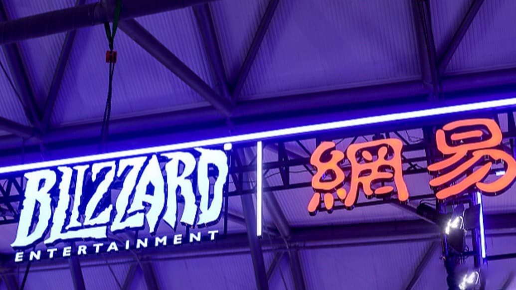 网易：与暴雪合作的游戏市场表现为历史最佳，会深化本地合作