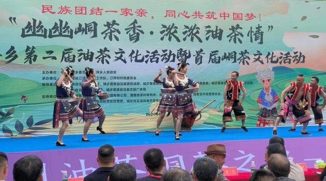 湖南城步：传承苗族非遗文化 共绘乡村振兴华章