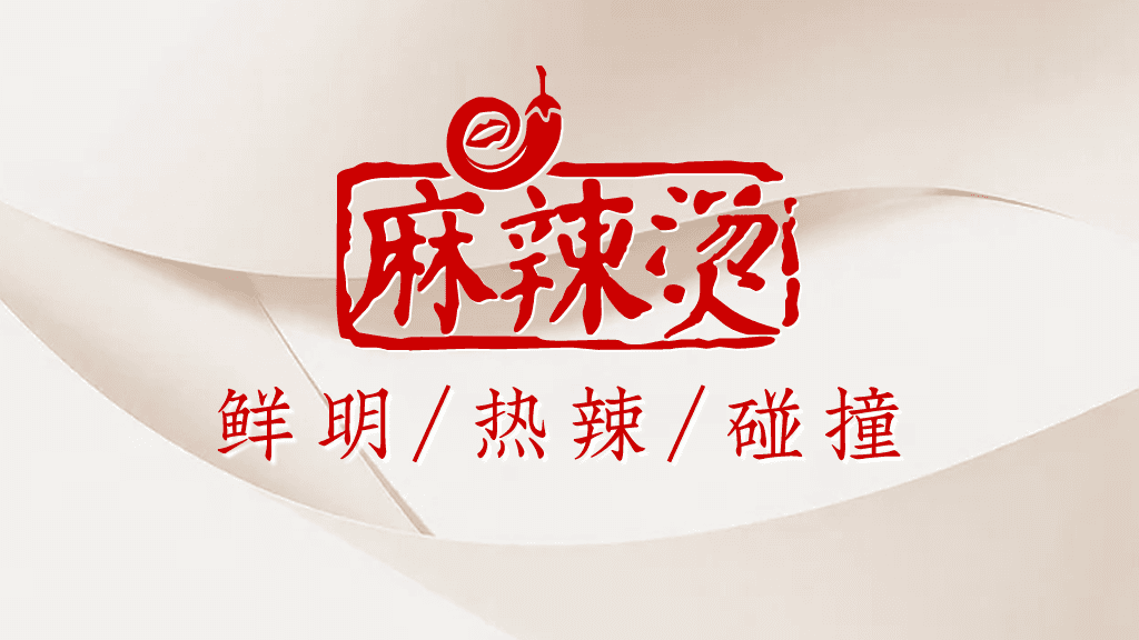 整治摩托车“大排小标”，要从根子上着力