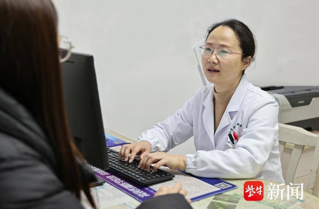 每月痛到打滚？原发性痛经的中西医“止痛密码”来了