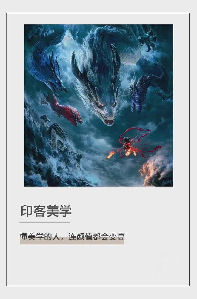 《哪吒》破百亿，外媒居然没有阴阳怪气？