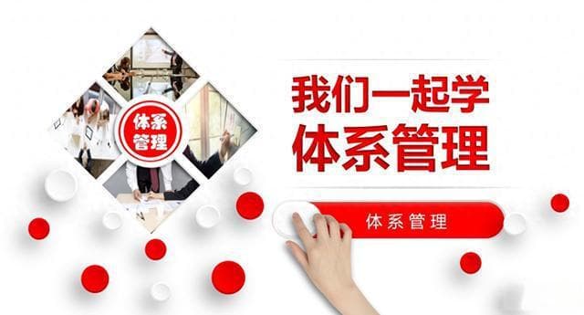 质量体系：风险识别、评价表-表单模板供参考！