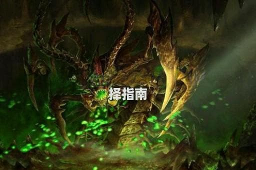 坐飞机哪个位置好一些？机舱座椅选择指南