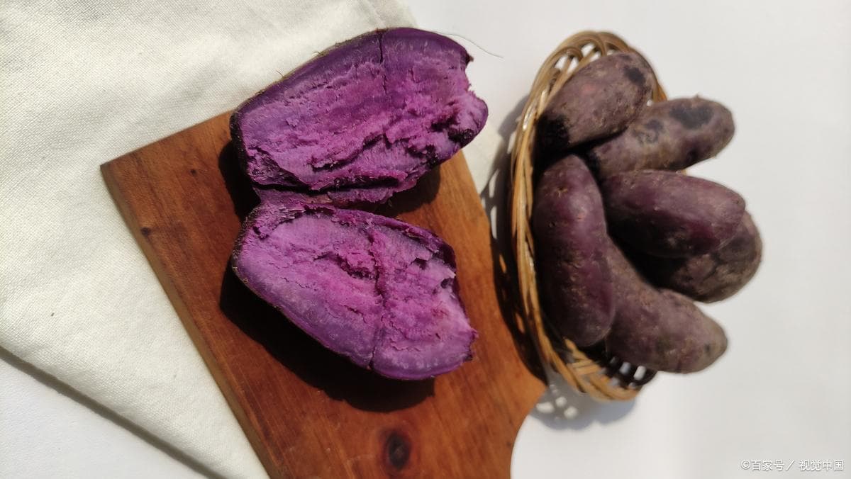 紫薯的花青素奥秘：蒸烤冷热不同吃法，营养留存指南