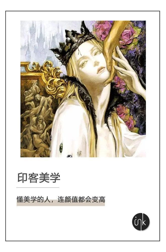 “沙白安乐死”，如此大哲学争议？