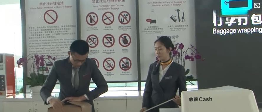 春运行李托运全攻略：特殊物品如何携带？