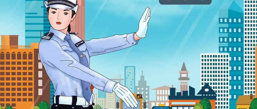 2024年高考警察学校招生条件（含报考流程及分数线，2025参考）