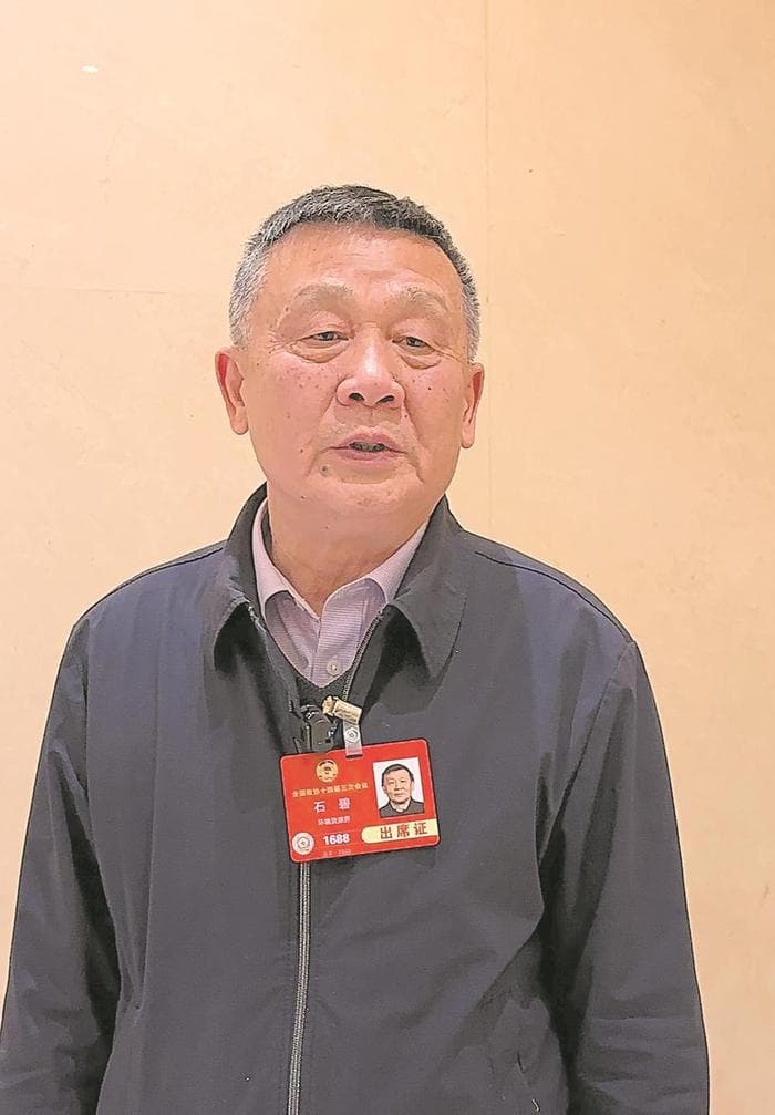 强化产学研融合 释放科技创新价值