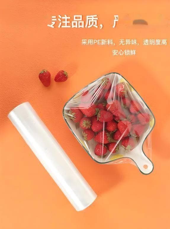 PE保鲜膜100度高温下的安全之谜：真相揭晓！