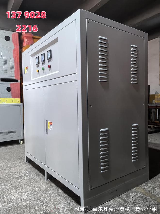 渔光互补光伏发电变压器630V变400V 或690V变400V 连接组别YN11
