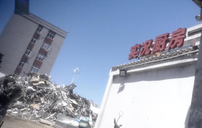 看吐了！评分4.7，月售3000多单的猪脚饭竟开在这种地方……