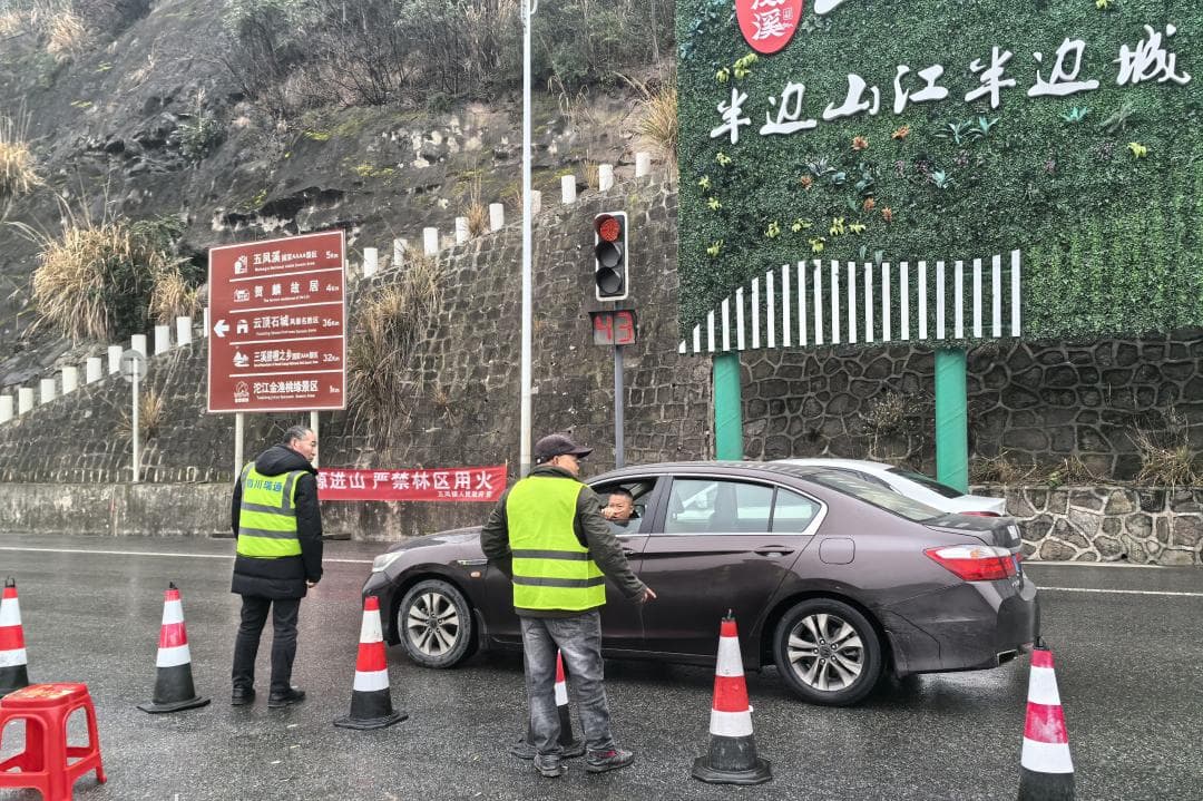 五洛路两隧道启动加固施工，将实施为期一年的半幅封闭