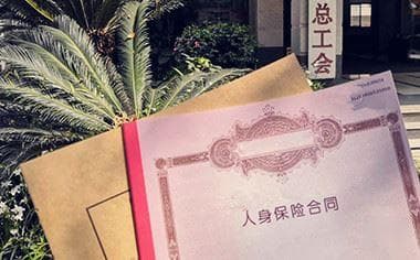 劳动法7天被工司开除了工资怎么算