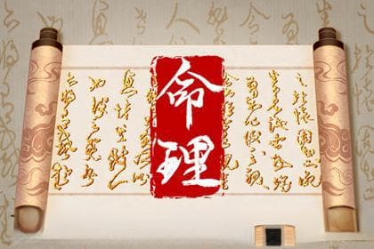 七杀配偏印适合什么职业 - 七杀配偏印好吗