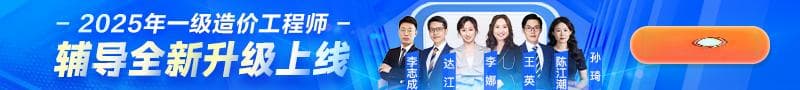 钢材中碳含量对强度有何影响？